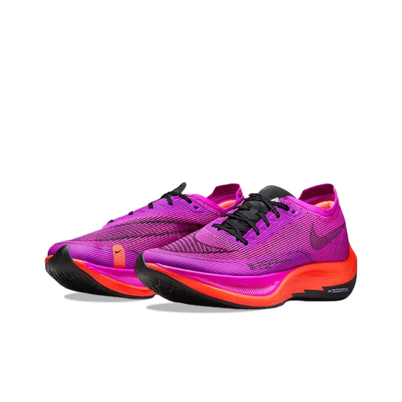 Nike ZoomX Vaporfly Next% 2 'Hyper Violet' Women's-2