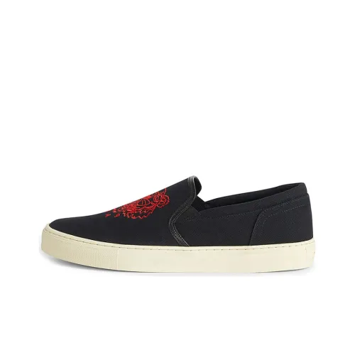 KENZO K-Skate Skateboard Shoes Men Low-Top Black