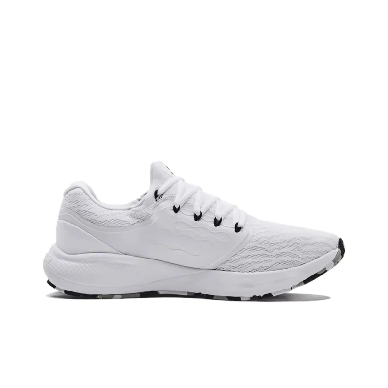 Under Armour Charged Vantage Marble Sports Shoes White-1