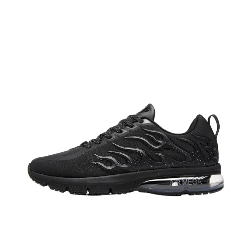 XTEP Non-slip Wear-resistant Shock Absorption Low-Top Running Shoes Men's Black