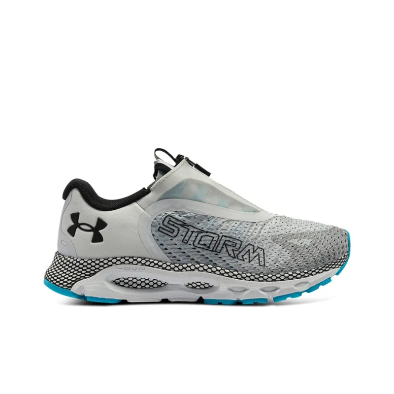 Under Armour Hovr Infinite 3 'Grey'-1