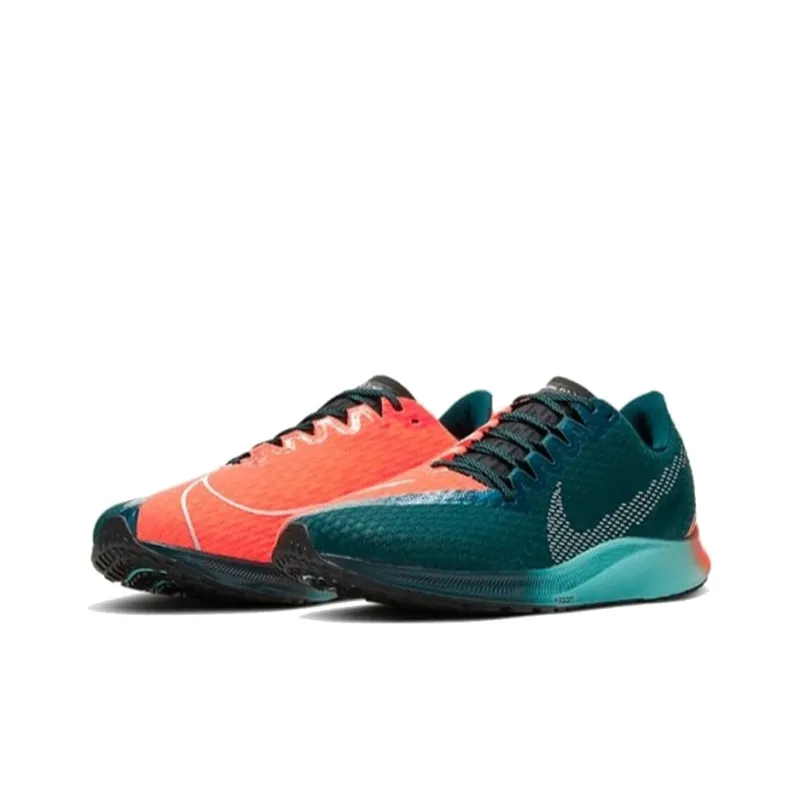 Nike Air Zoom Rival Fly 2 'Ekiden Zoom Pack'-2