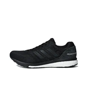 Adidas Adizero Boston 7 M 'Carbon'