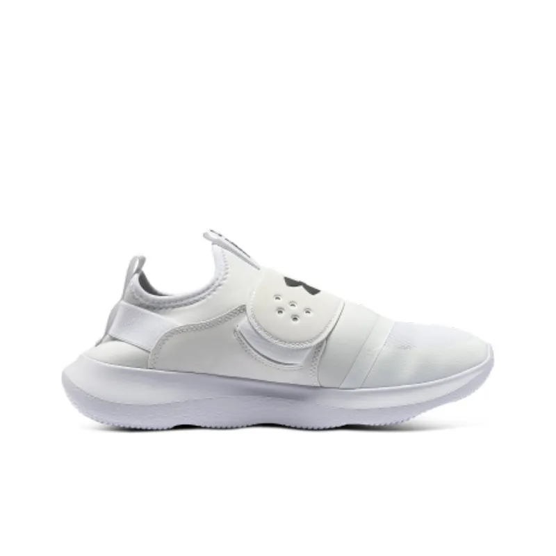 Under Armour Runplay 'White'-1