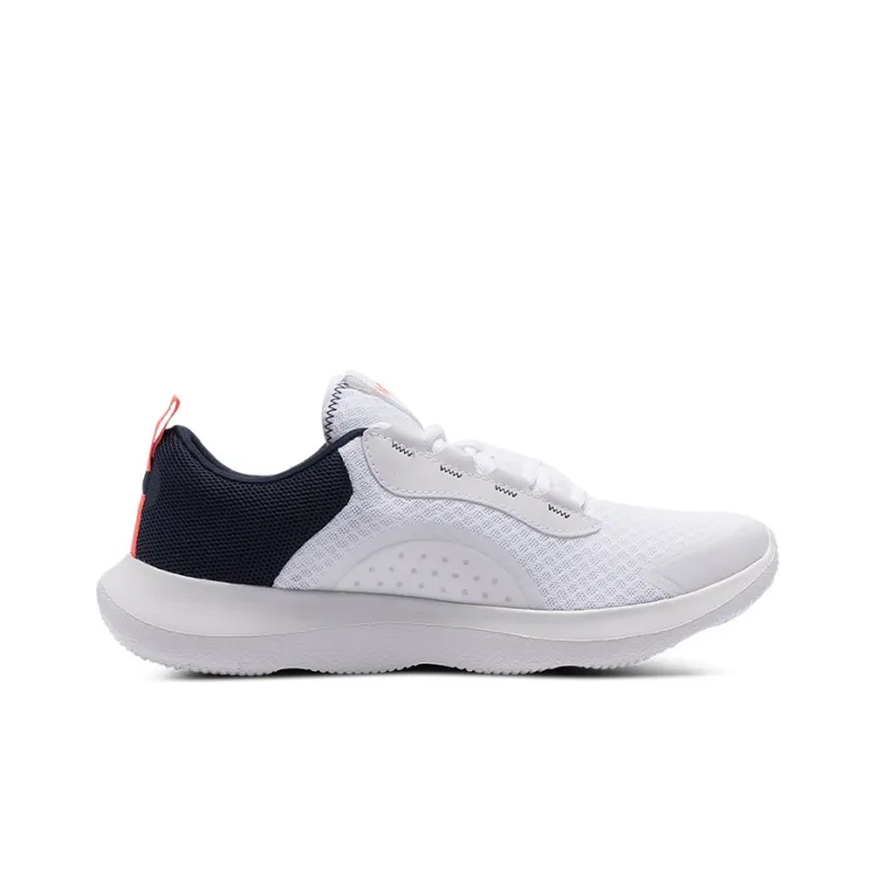 Under Armour Victory Low Top White-1