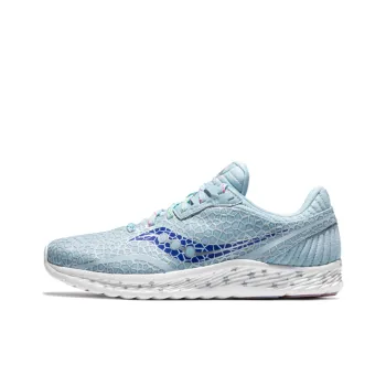 Saucony Kinvara 11 Boston Children's Hospital Jordynn