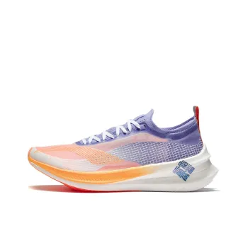 LINING Feidian 2 Elite Running Shoes Men Low Top Standard White/Fluorescent Embroidered Blue Purple