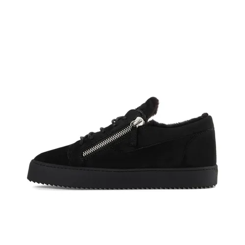 Giuseppe Zanotti Side Zip Detail Sneakers