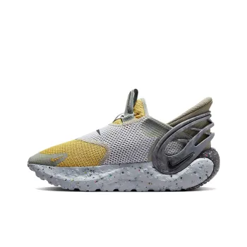 Nike Glide Flyease 'Gray Yellow'