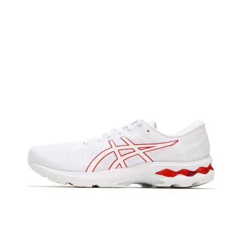 Asics Gel-Kayano 27 Running Shoes Men Low-Top White