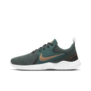 Nike Flex Experience Run 10 'Dark Green'