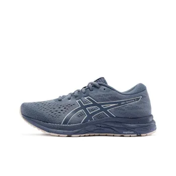 Asics Gel Excite 7 'Blue'