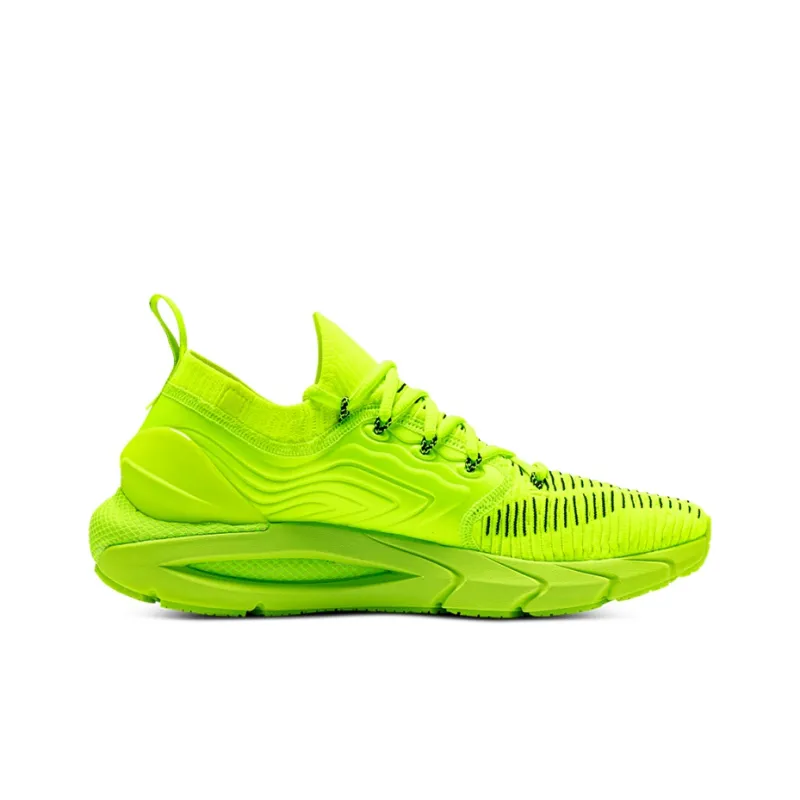 Under Armour Hovr Phantom 2 'Neon Green'-1