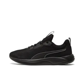 PUMA Resolve 'Black'