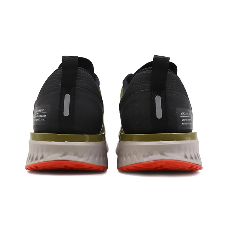 Nike Odyssey React Shield Olive Flak-4