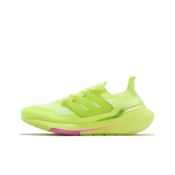 Adidas Ultra Boost 21 Solar Yellow