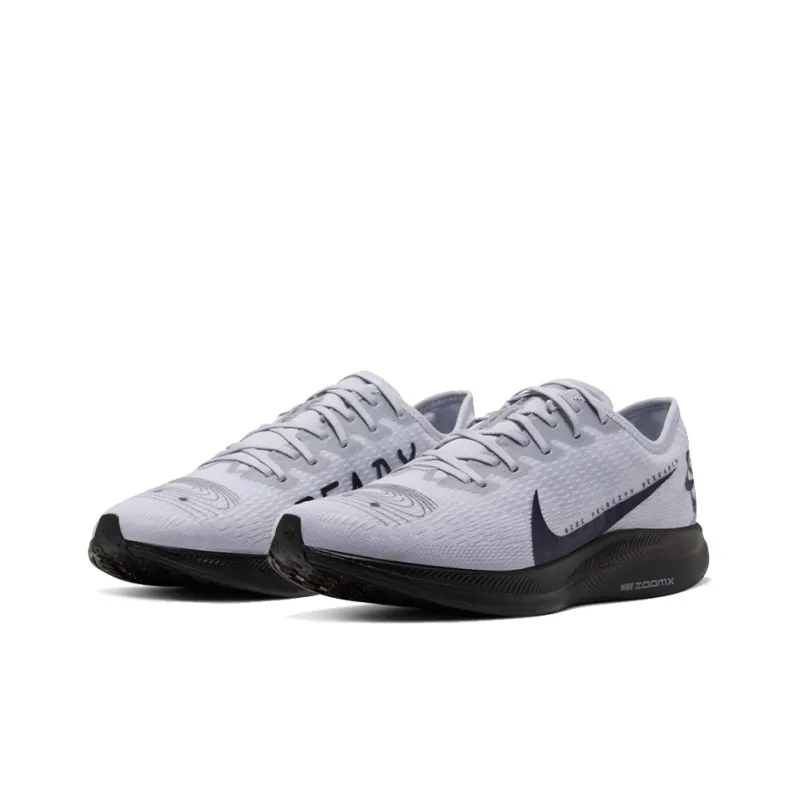 Nike Zoom Pegasus Turbo 2 'Pure Platinum'-2