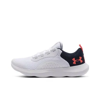 Under Armour Victory Low Top White