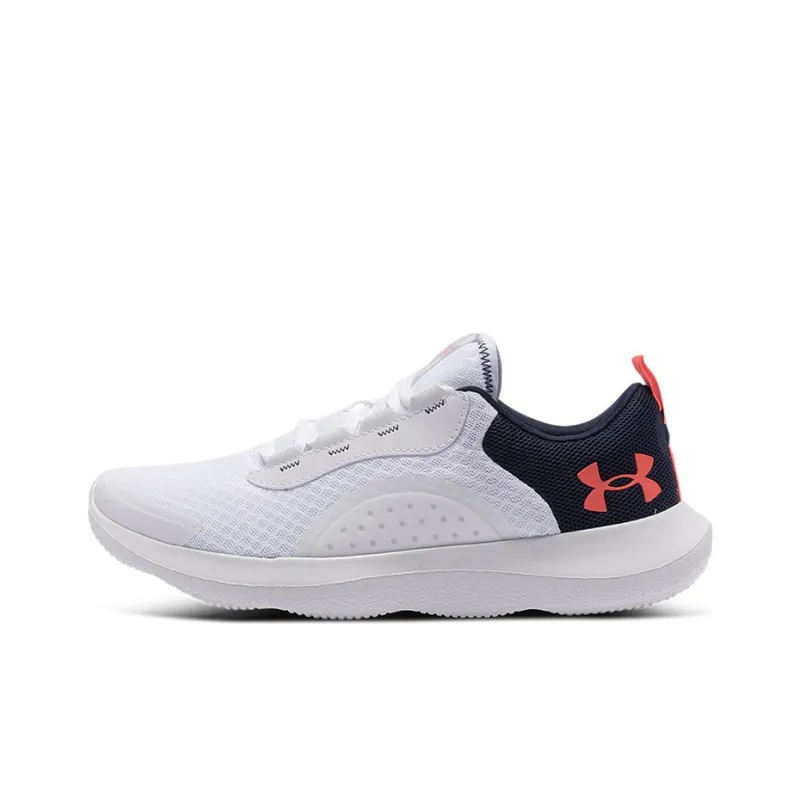 Under Armour Victory Low Top White-0