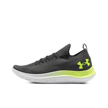 Under Armour Flow Velociti Se Cn 'Grey'