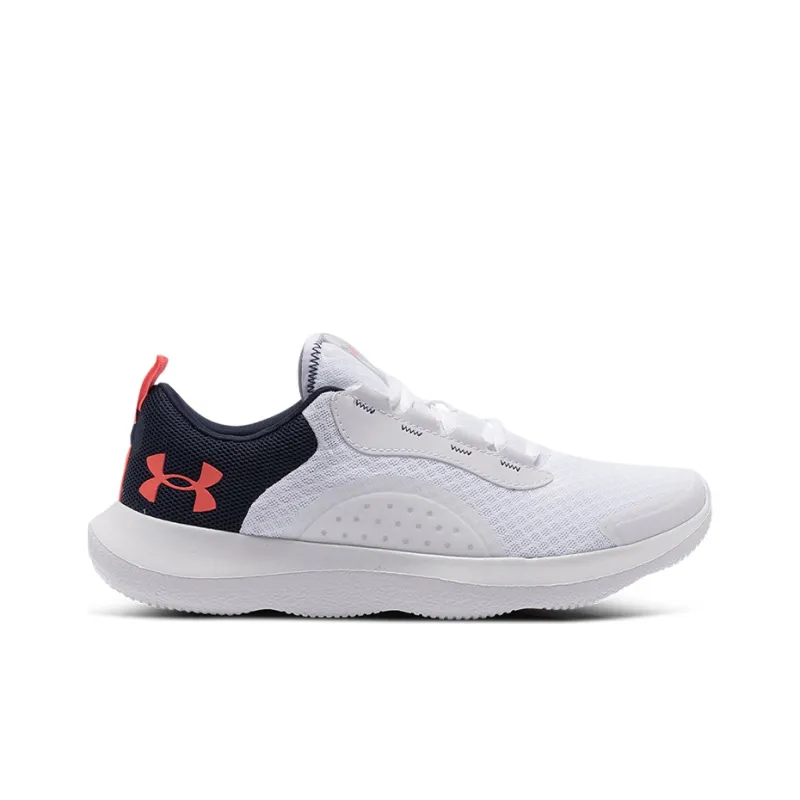 Under Armour Victory Low Top White-2