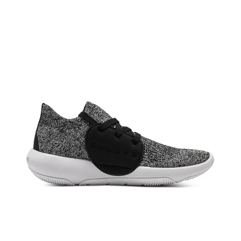 Under Armour Recover Lce 'Black Halo Grey'-1