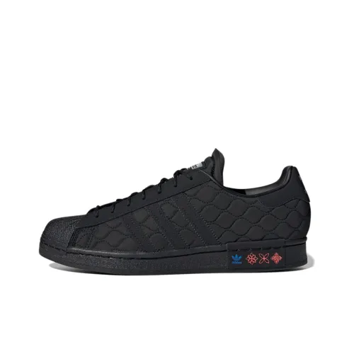adidas originals Superstar 'CNY' Black