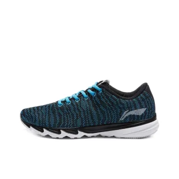 LiNing Shock Absorbers With Slip Resistant And Abrasion Resistant Properties Low Top Running Shoes Men's White