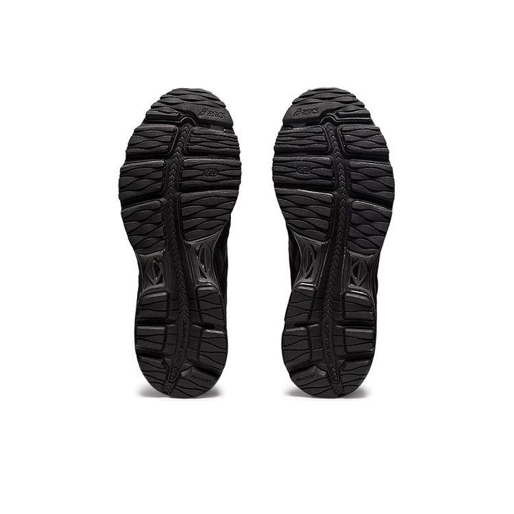 靴 asics GEL-MC PLAS 27cm ASICS GEL-MC PLUS™ Colorful Release | Hypebeast