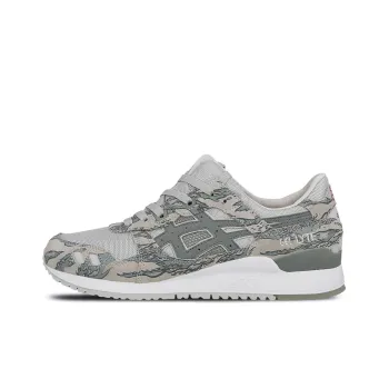 Asics Gel Lyte Iii Atmos X Solebox