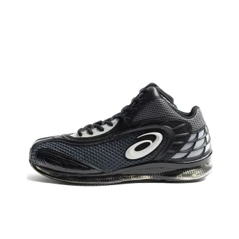 Asics Gel Sokat 2 Kiko Kostadinov Blue