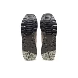 Asics Scarpe Running GT-2000 7 Shine