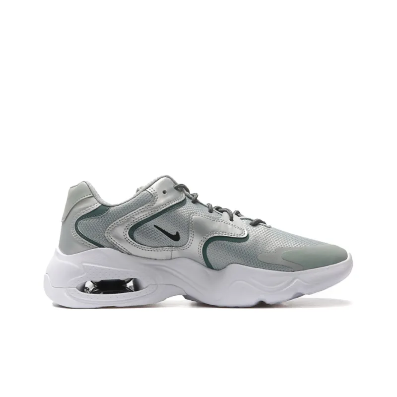 Nike Air Max 2X Silver/Grey-1