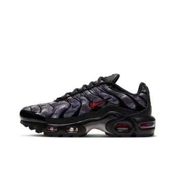 Nike Air Max Plus Cushioning Anti-Slip And Wear-Resistant Low-Top Marathon Running Shoes GS Black Gray