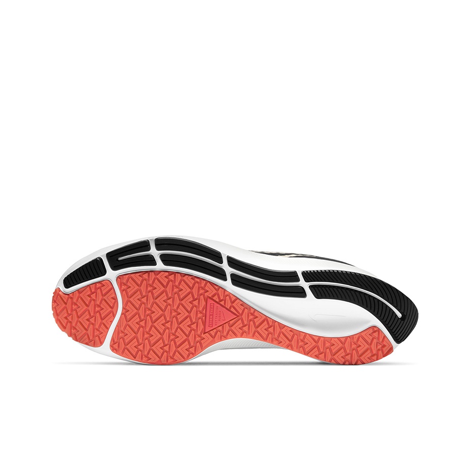 nike air zoom pegasus 37 stadium