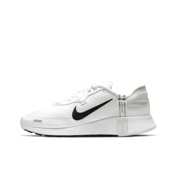 Nike Reposto 'White'