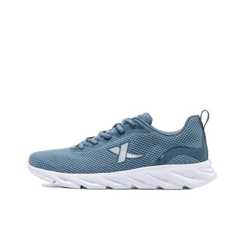 XTEP Feather Cushioning Breathable Lightweight Abrasion Resistant Slip Resistant Low Top Running Shoes Men's Gray Blue