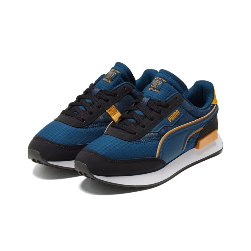 PUMA First Mile X Future Rider 'Intense Blue'-3