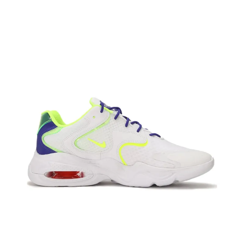 Nike Air Max 2X White-1