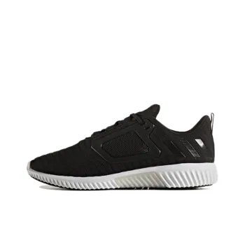 Adidas Climacool M 'Black White'
