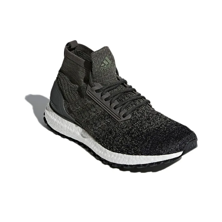 Adidas Ultra Boost Atr Trace Cargo-2