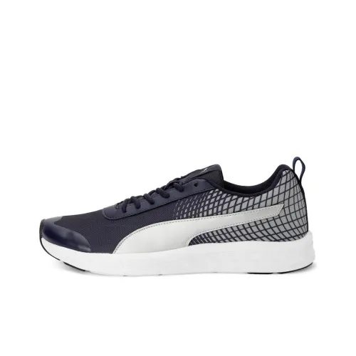 PUMA Supernal NU 2 Running Shoes Men Low-Top Dark Blue