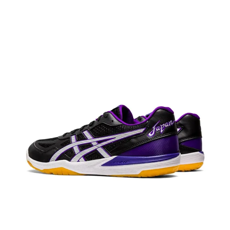 Asics Rote Japan Lyte Ff 'Black Purple'-2