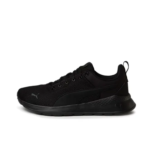 PUMA Anzarun Lite 'Black'