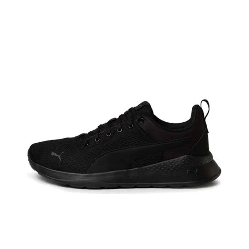 PUMA Anzarun Lite 'Black'-0