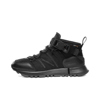 New Balance Extreme Spec R_C4 Mid Snow Peak Black