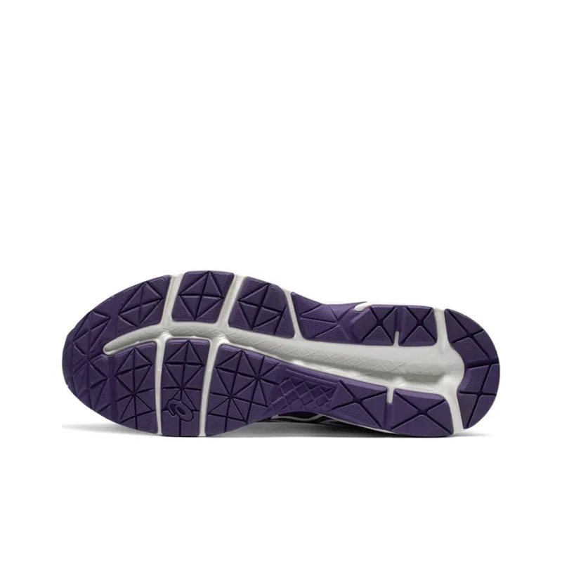 Asics Gel Contend 4 'White Purple'-3