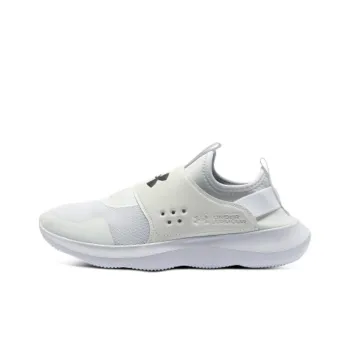 Under Armour Runplay 'White'