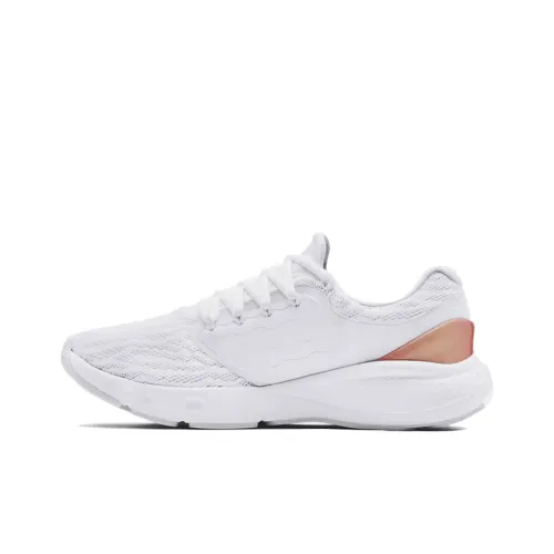 Under Armour Charged Vantage 'Colorshift White Asteroid Pink' Women's