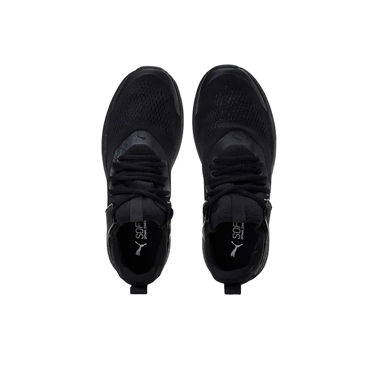 PUMA Insurge Eng Mesh Low Top Black Women's-2